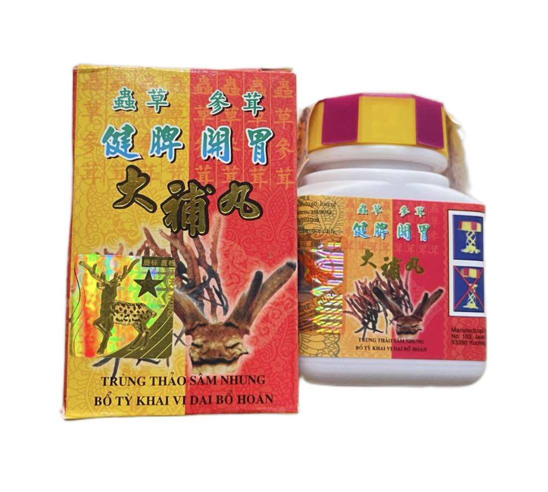 Viên Trùng Thảo Sâm Nhung Hỗ Trợ Cải Thiện Sức Khỏe & Giúp Ăn Ngủ Ngon ( Hộp 34 Viên )