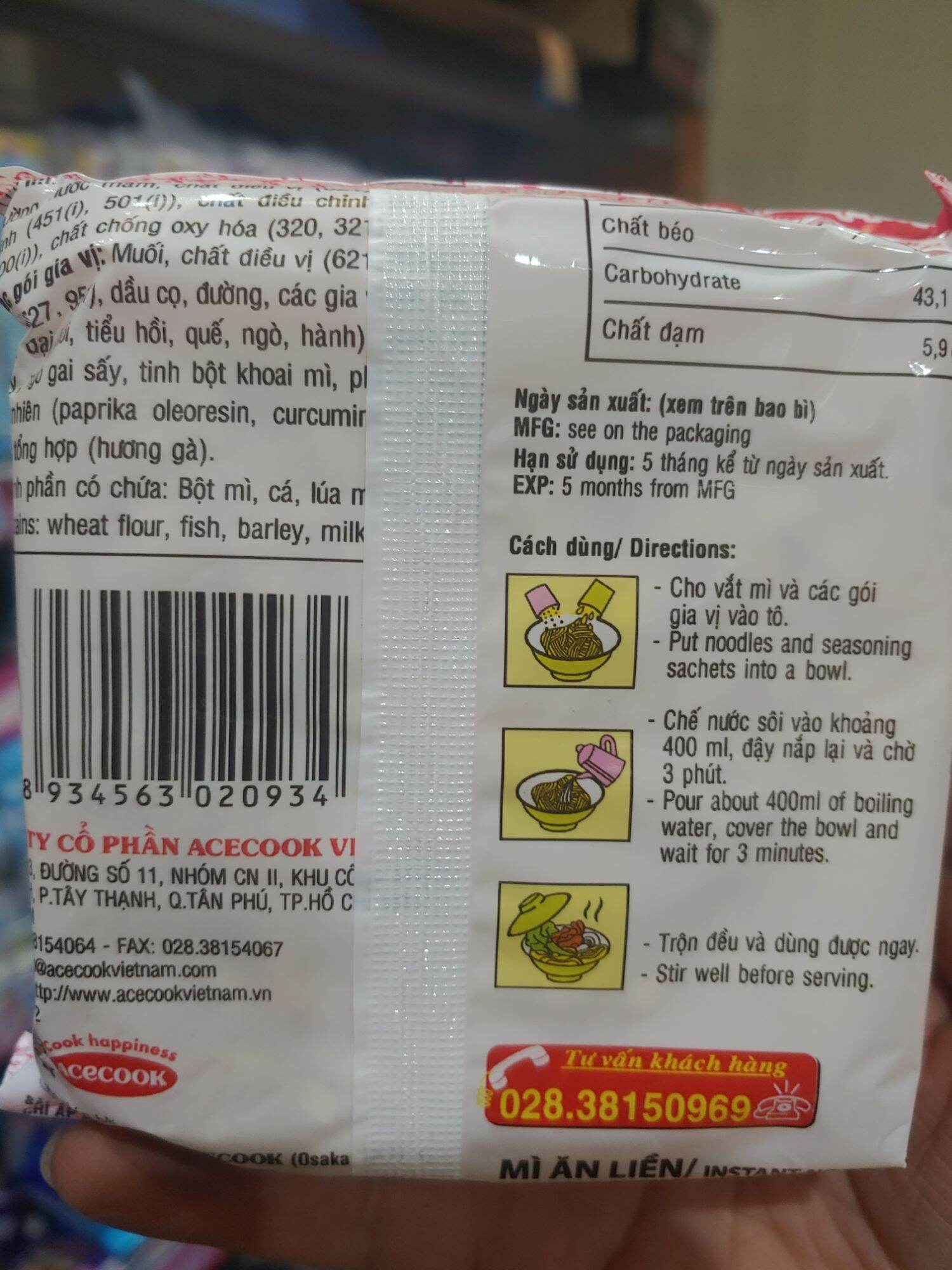 Phở gà Good gói