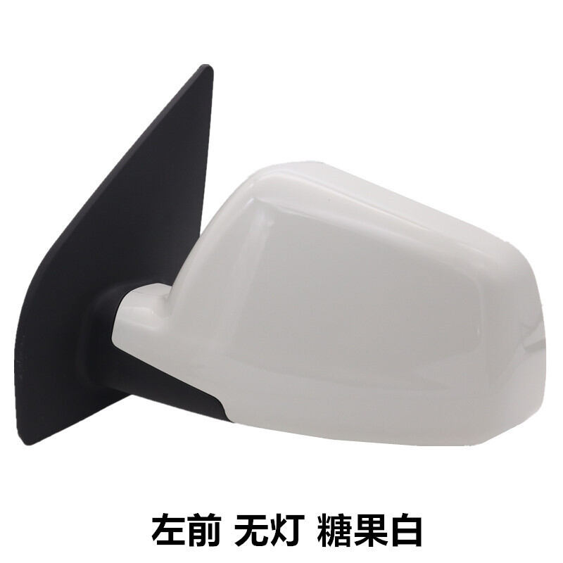 Gương Chiếu Hậu Gương Chiếu Hậu Gương Chiếu Hậu Gương Phản Quang Gương Chiếu Hậu Phản Quang Gương Chiếu Hậu Gương Chiếu Hậu Dùng Cho Wuling