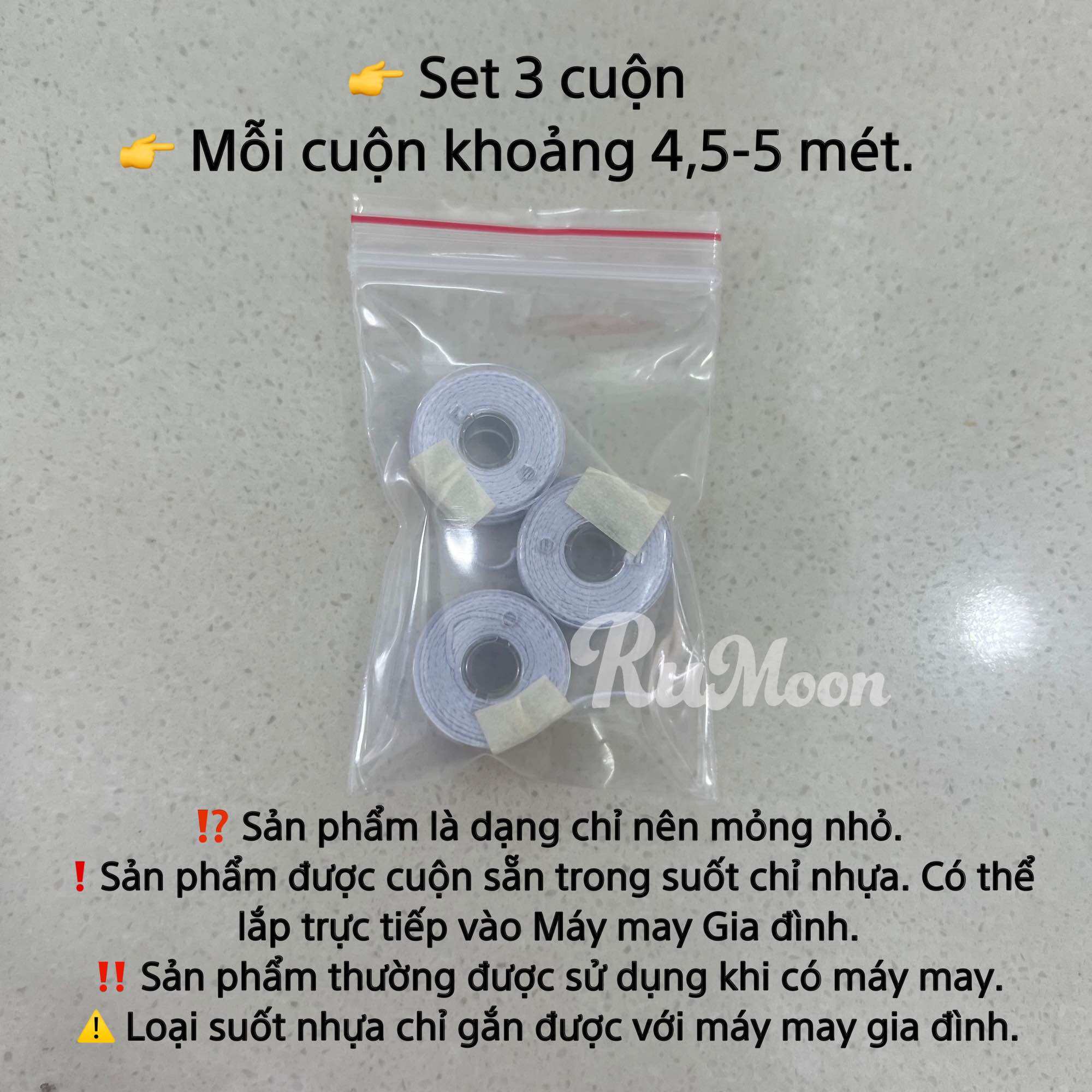 Set 3 Cuộn Chỉ Thun May Nhún cho Máy may gia đình