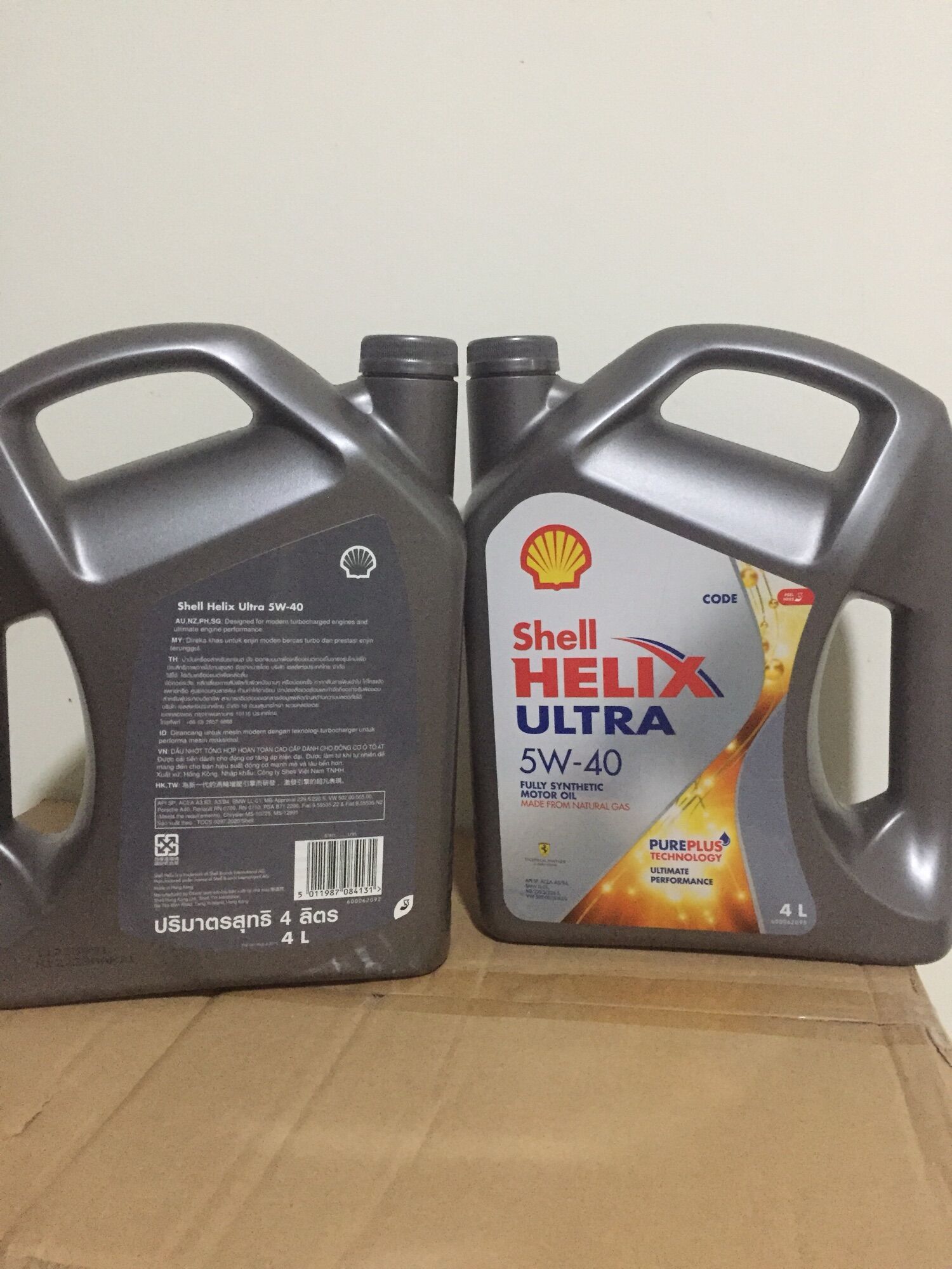 Nhớt Shell Helix Ultra 5W40 Ôtô 4 lít