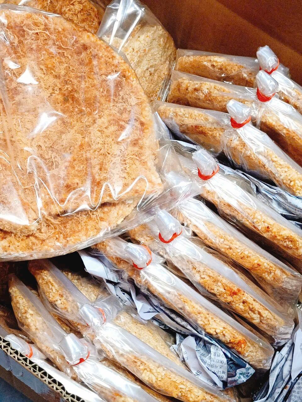 Cơm Cháy Chà Bông 500Gr