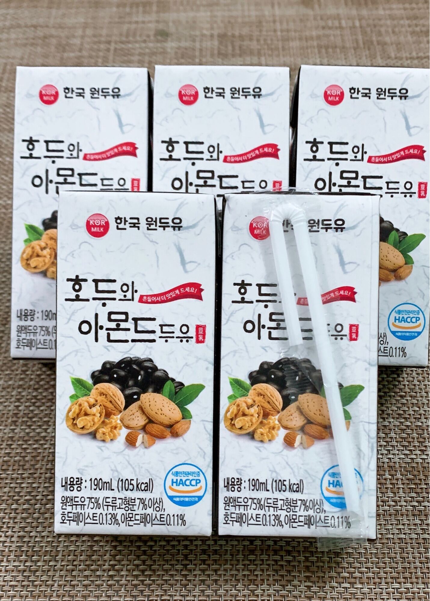 Sữa hạt Óc chó hạnh nhân Hàn Quốc xách 16 hộp 190ml