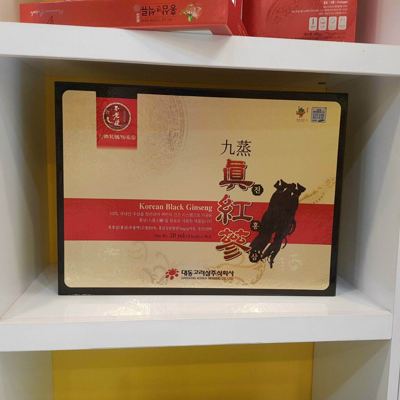 Nước Hắc Sâm Hàn Quốc. Hỗ trợ tăng sức đề kháng , bồi bổ sức khỏe, giảm mệt mỏi, tăng sự tỉnh táo, hạn chế quá trình lão hóa. Ngày uống 1 lần 1 gói. 30 gói/ 1 hộp