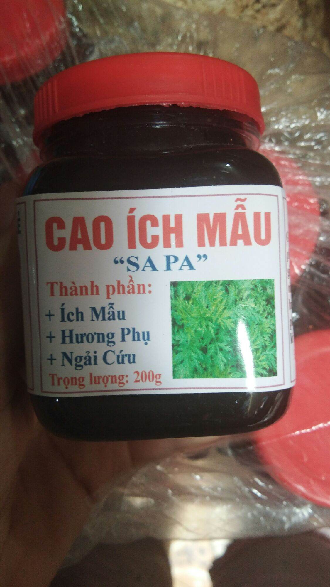 Cao ích mẫu