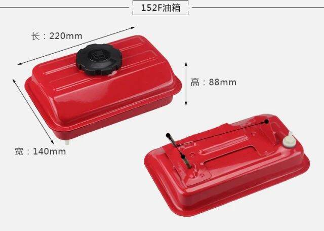 Bình xăng lớn động cơ 152F, máy bơm nước GX100