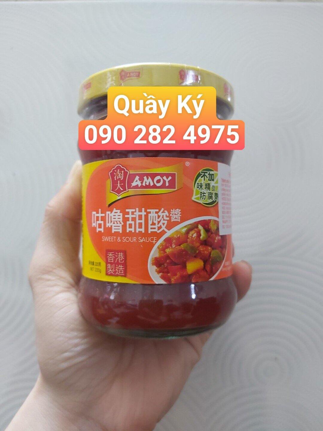 Sốt chua ngọt amoy 220gr / amoy sweet & sour sauce- thương hiệu amoy