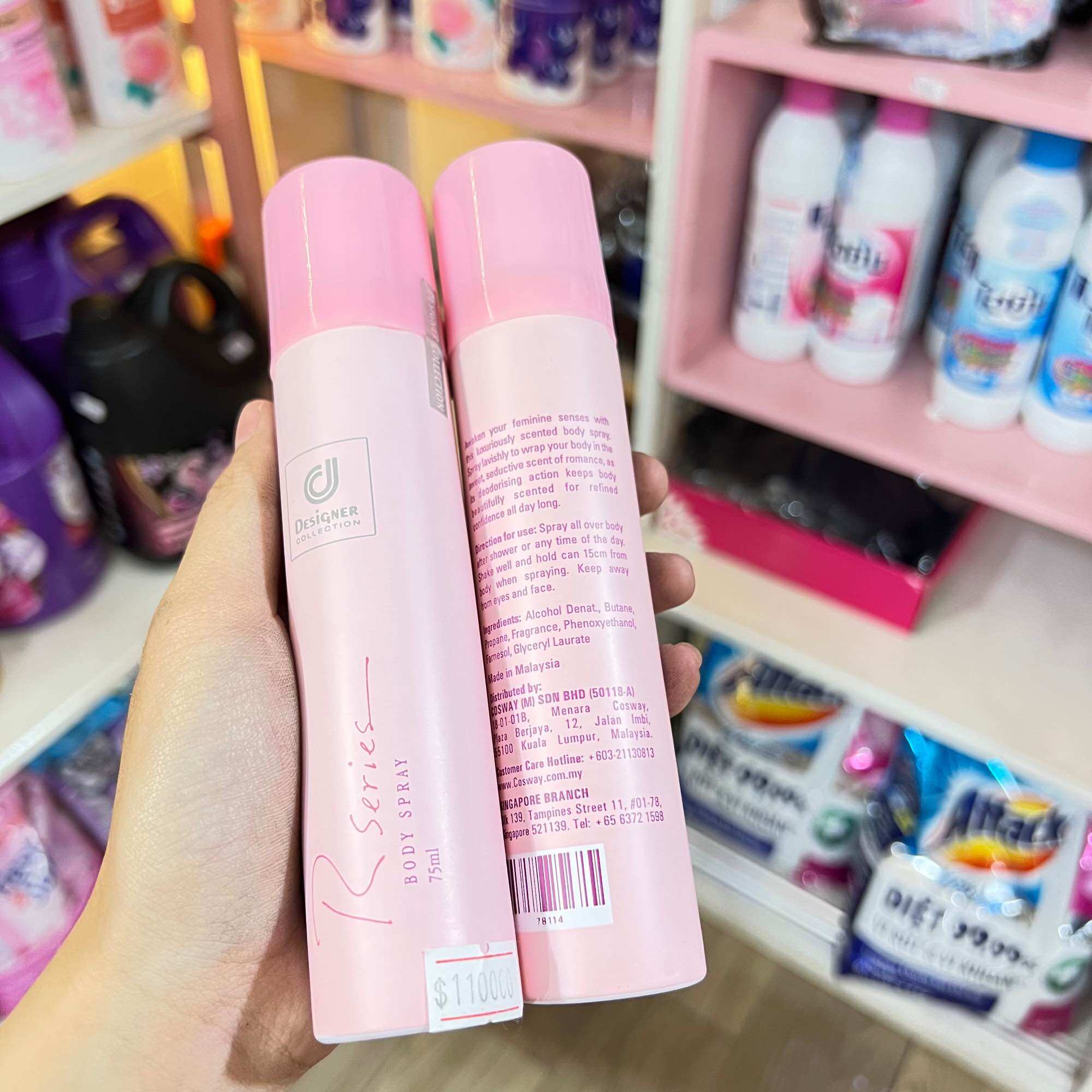 Xịt thơm body Rseries Body Spray 75ml