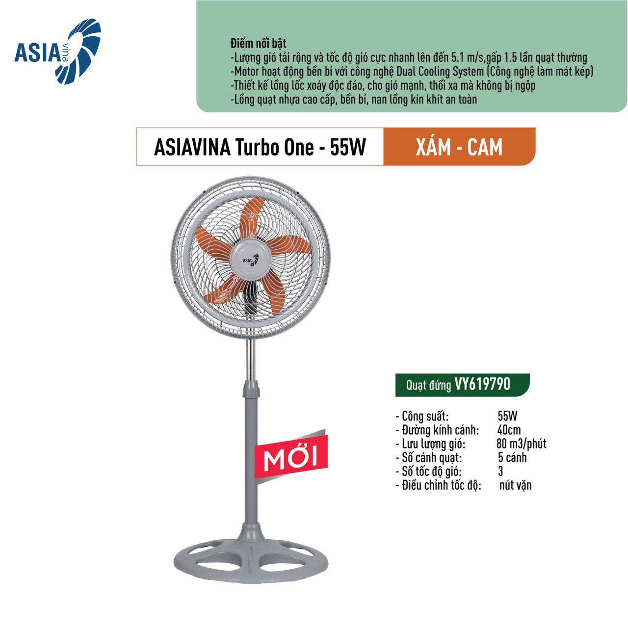 Quạt đứng turbo asia dtb1601