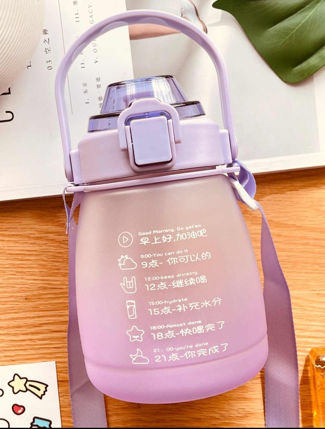[Tặng kèm Sticker] Bình nước 1.3 lít , Bình nước 2 lít