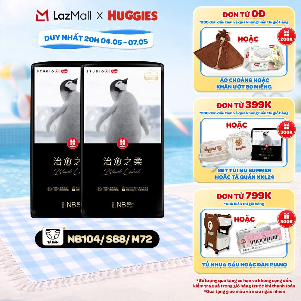Combo 2 Tã dán Huggies Black Label size NB 52/S 44 miếng