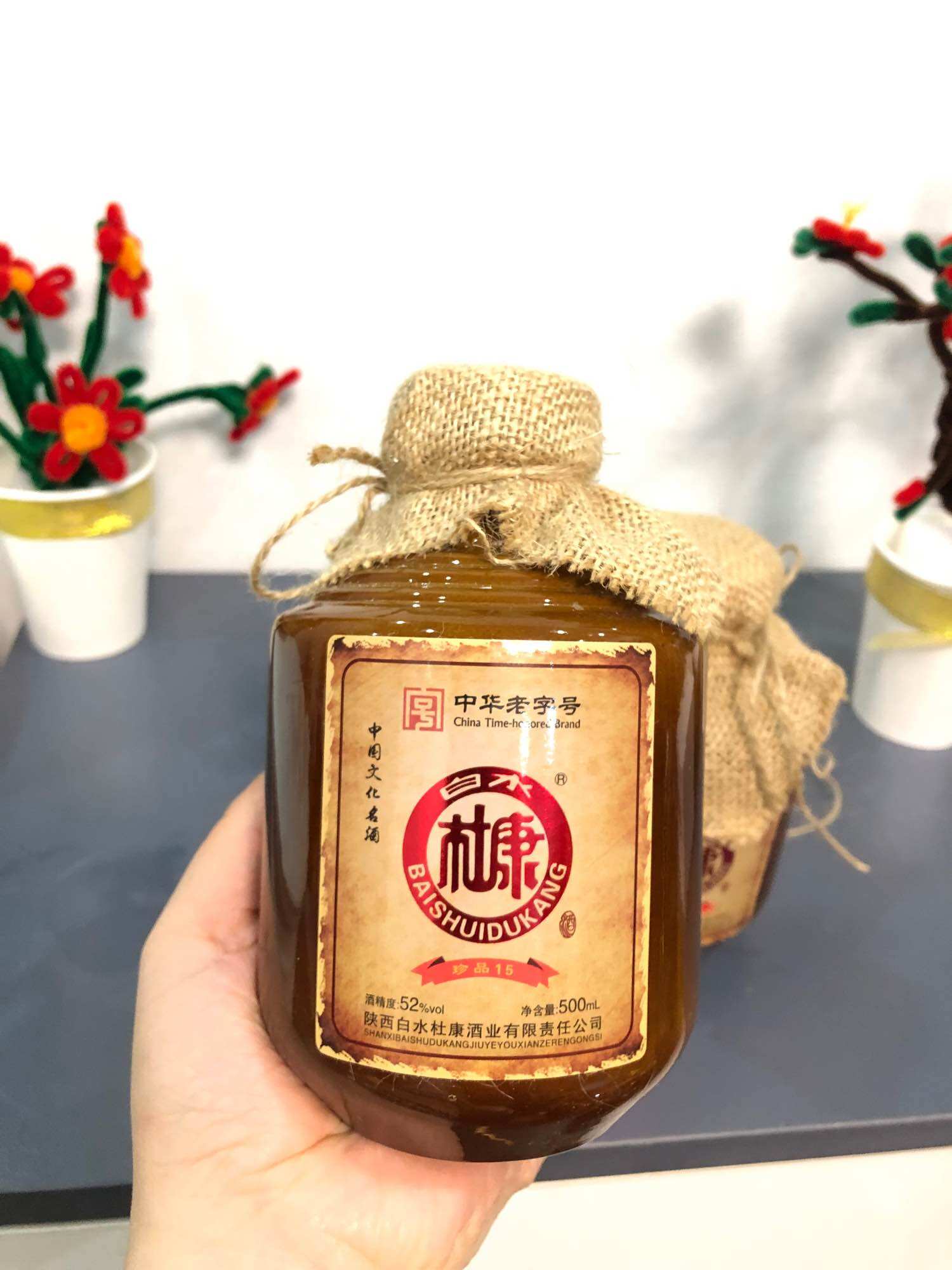 Mao Đài Cao lương 1bình 500ml