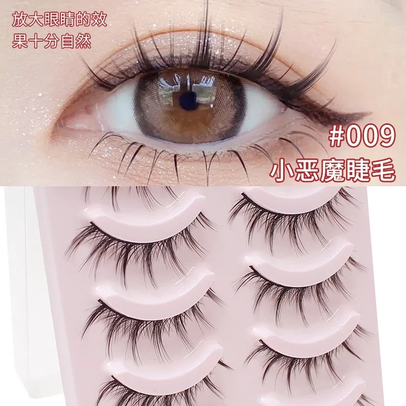 lông mi giả 3D