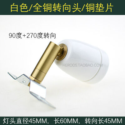 Đui đèn gốm sứ wanxiang đui đèn xoay 180 độ chịu nhiệt cao đui đèn chuyên dụng đui đèn e27 màu trắng