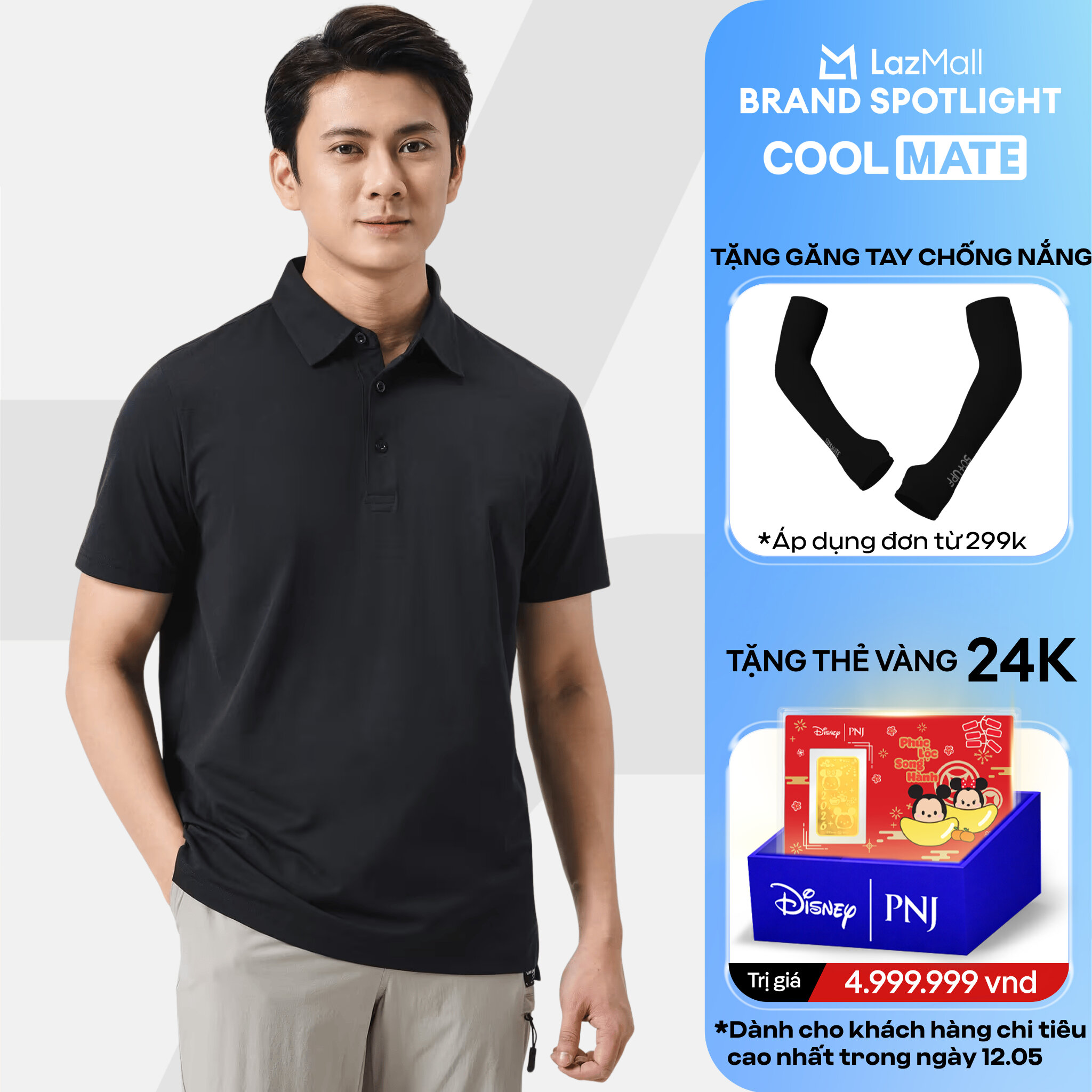 [DUY NHẤT 12.05 TẶNG QUÀ ĐƠN TỪ 299K]Áo thun có cổ, Polo nam Excool nhẹ, thoải mái nhanh khô, thoáng khí, chống nhăn tốt Coolmate