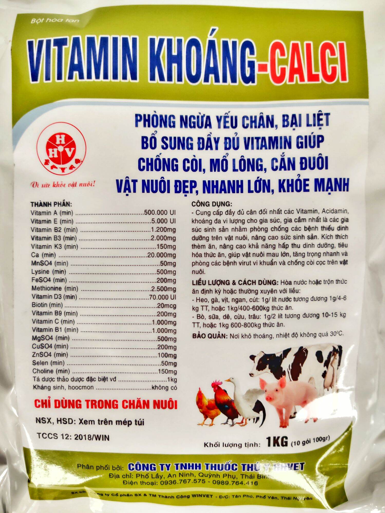 Chống cắn mổ lông trên gà gói 100g
