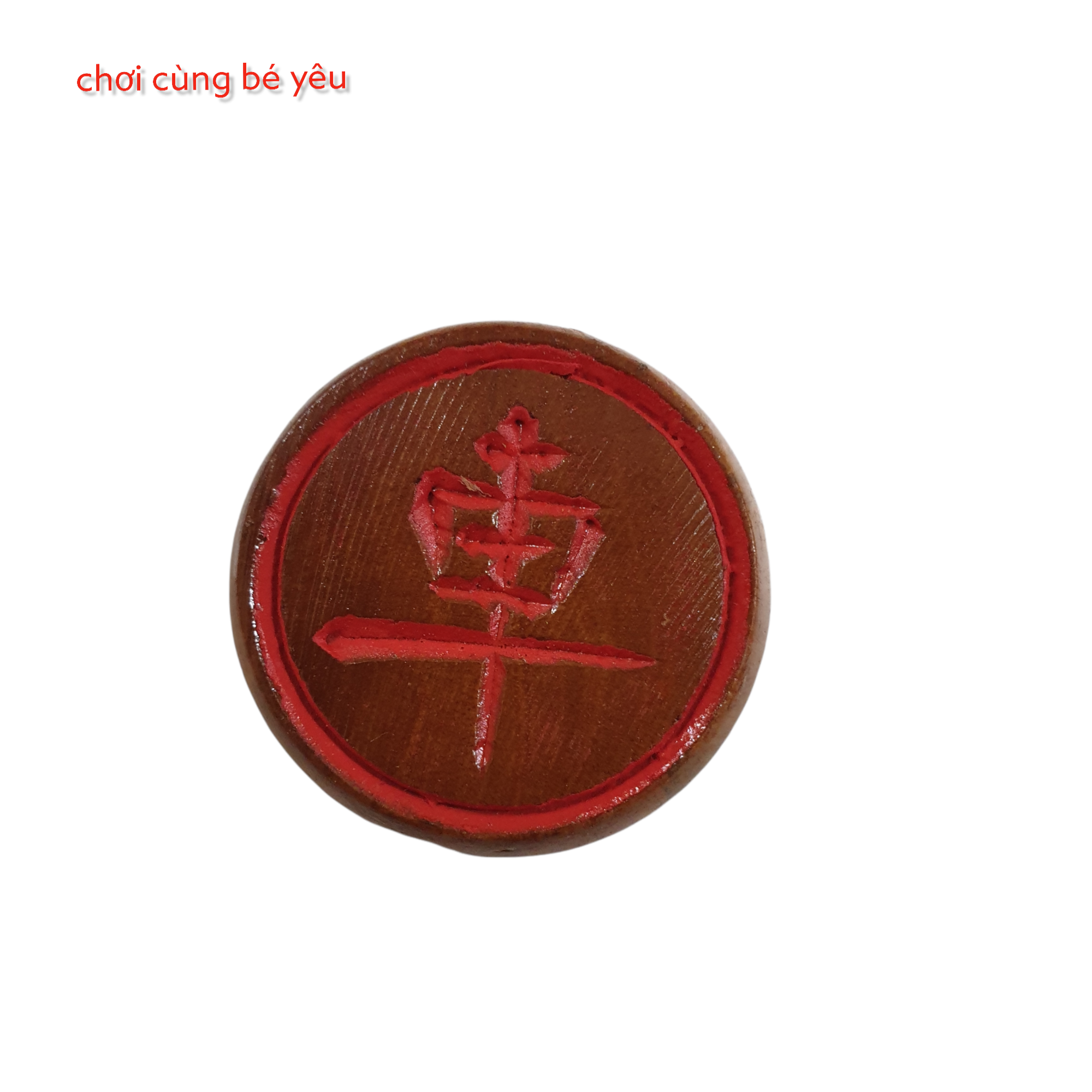 Bộ quân cờ tướng gỗ ( 2,5cm )