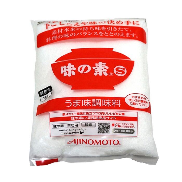 Bột Ngọt Ajinomoto 1kg