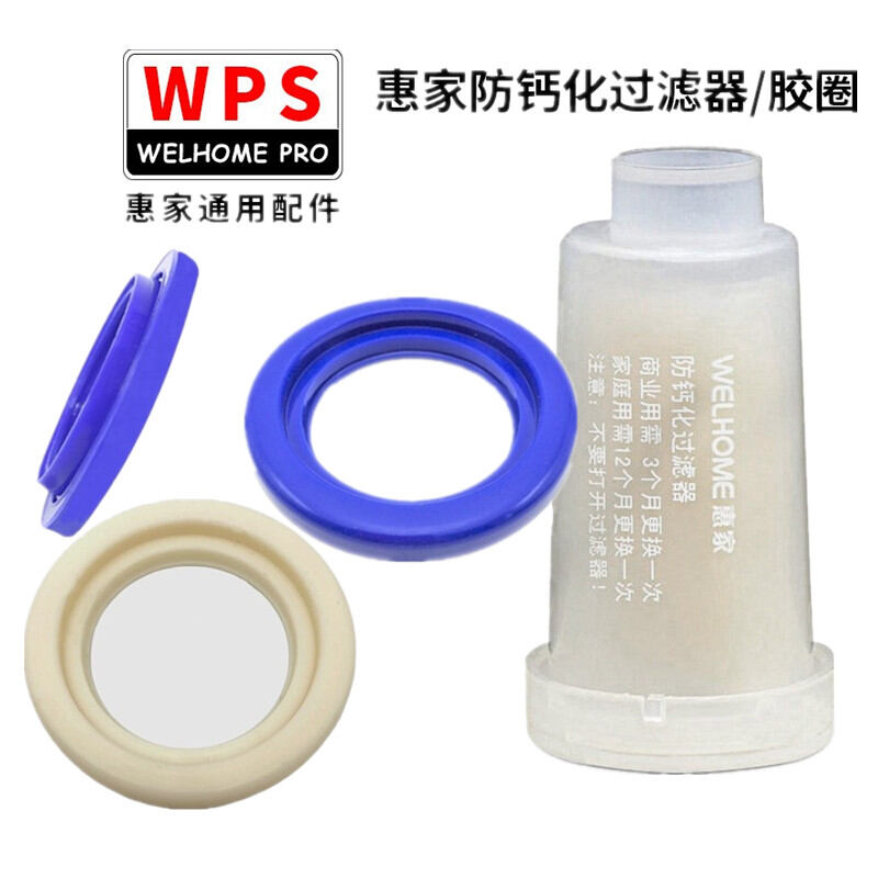 Máy Pha Cà Phê Wpm, Máy Pha Cà Phê, Máy Pha Cà Phê, Máy Pha Cà Phê, Máy Pha Cà Phê, Máy Pha Cà Phê, Máy Pha Cà Phê, Máy Pha Cà Phê, Máy Pha Cà Phê, Máy Pha Cà Phê, Máy Pha Cà Phê, Máy Pha Cà Phê