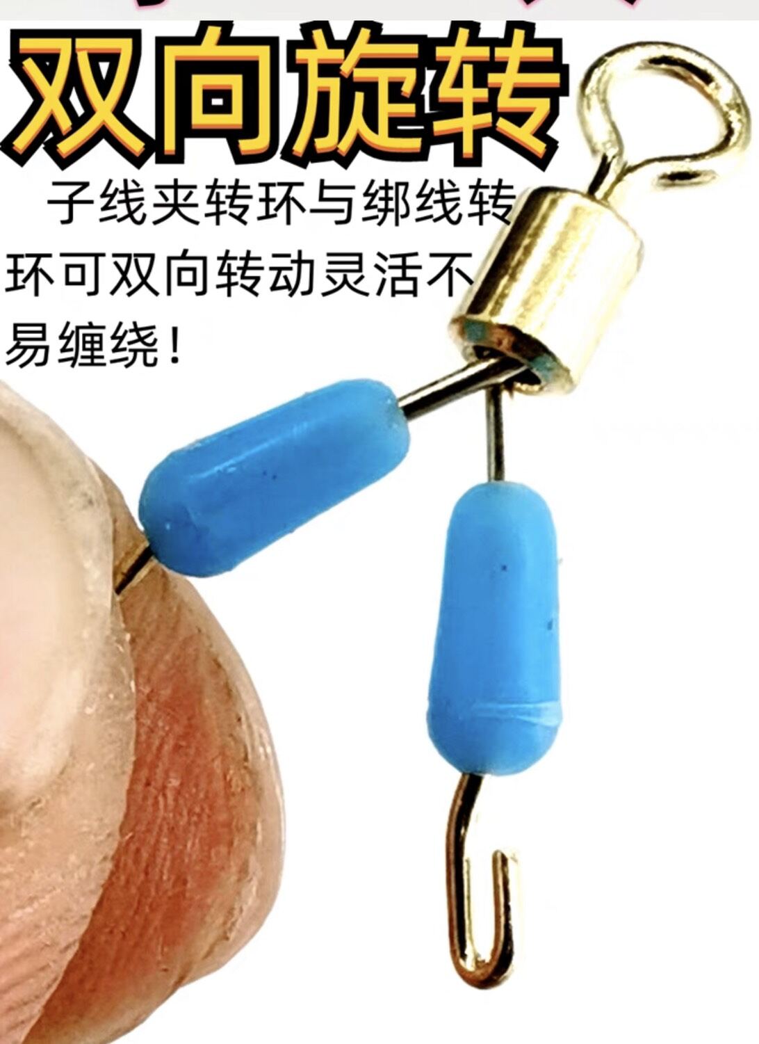 50 Chiếc Khóa Link Ma ní Số 9 Câu Đài,Chống Rối