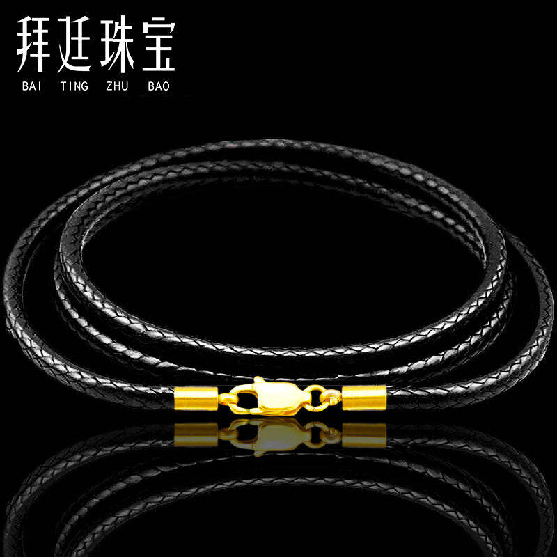 Dây Sáp Dây Vòng Cổ Dây Đeo Mặt Dây Chuyền Chất Lượng Cao Dây Đeo Dây Da Đen Dây Đeo Mặt Dây Vàng Pha Lê Mặt Ngọc Dây Đeo Nam Nữ