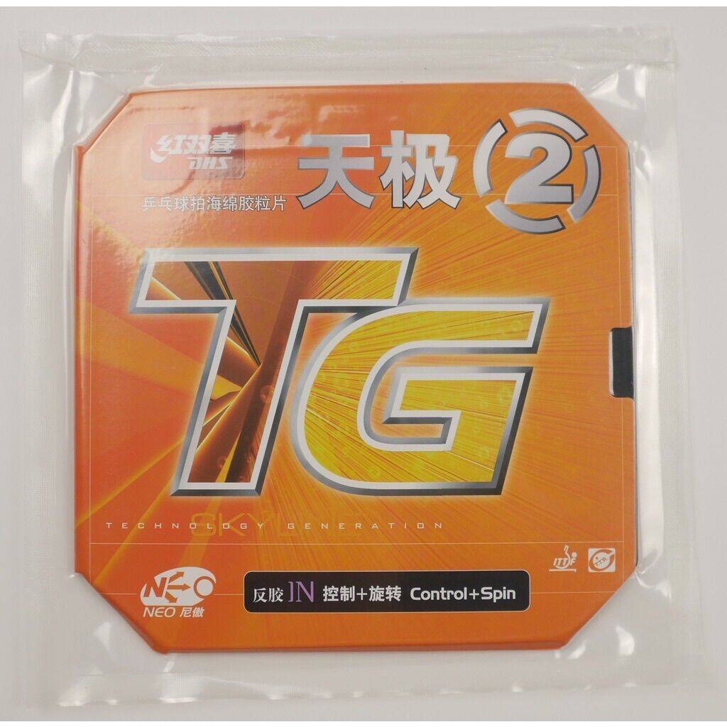 Mặt vợt bóng bàn dhs skyline 2 neo - tg2 neo chính hãng, tính chất tàu cổ điển