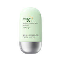 50x UV Protection Sunscreen