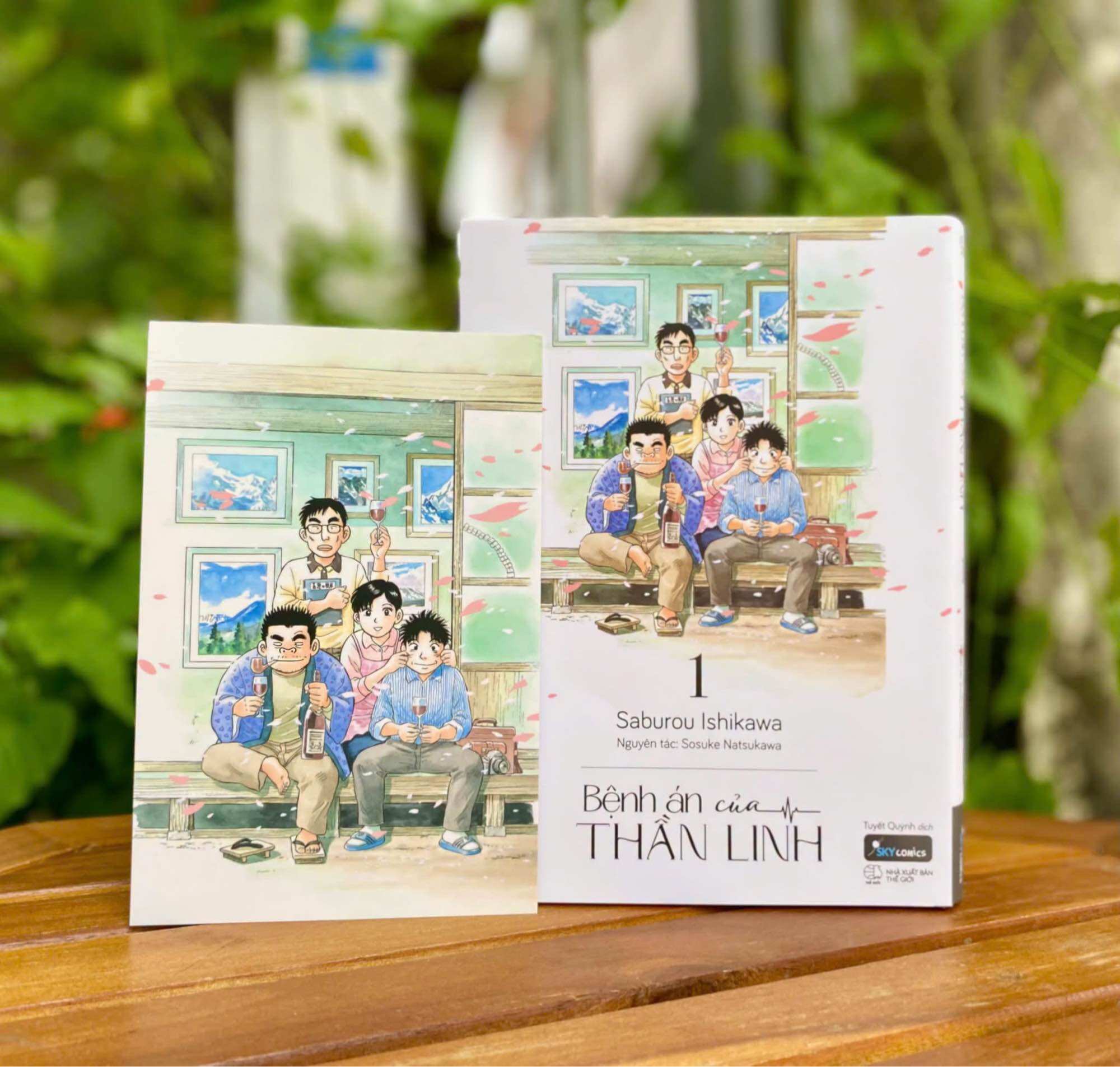 Sách : TRUYỆN TRANH : Bệnh án của thần linh - Saburou Ishikawa, Sosuke Natsukawa