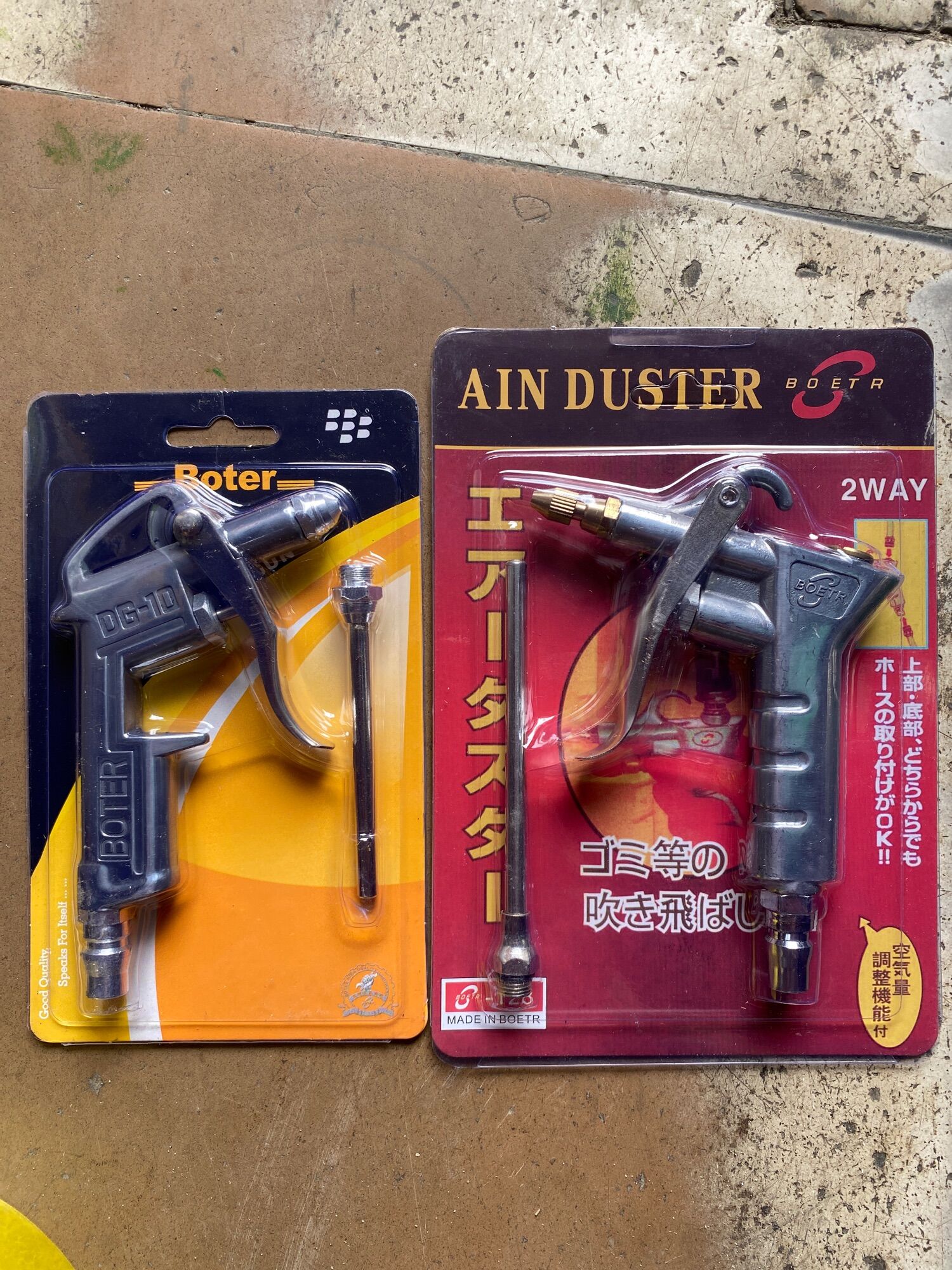 Drying head, drying arm (SI dry, si dust Taiwan)