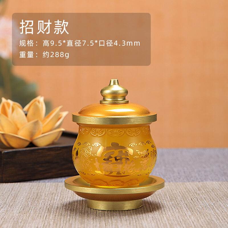 Cốc cúng nước lưu ly cốc cúng phật cốc lọc nước quan âm cốc cúng nước trước phật bát cát tường cốc cống cỡ nhỏ cốc cúng phật
