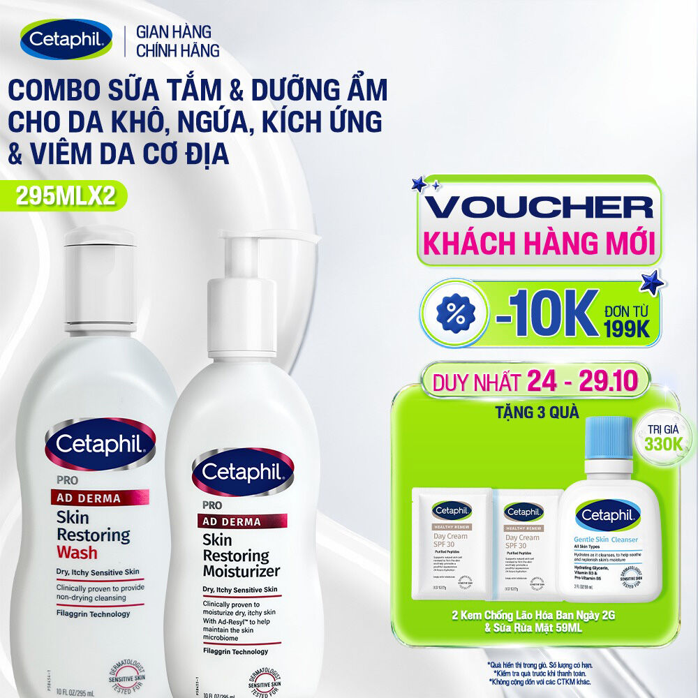 Combo Sữa tắm và Kem dưỡng ẩm dành cho da khô, ngứa Cetaphil Pro AD Derma Wash 295ml + Cetaphil Pro AD Derma Moisturizer 295ml