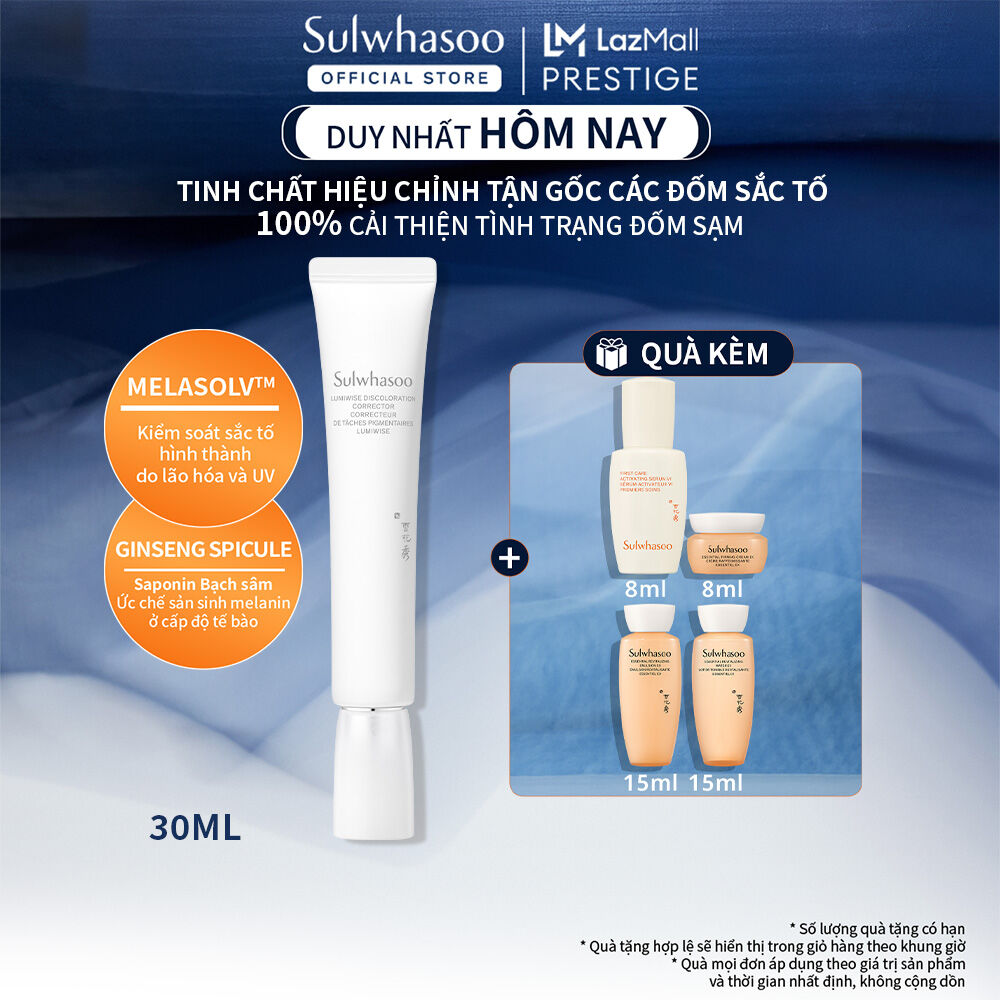 |MỚI| Tinh Chất Hiệu Chỉnh Tận Gốc Các Đốm Sắc Tố Sulwhasoo Lumiwise Brightening Discoloration Corrector 30ml