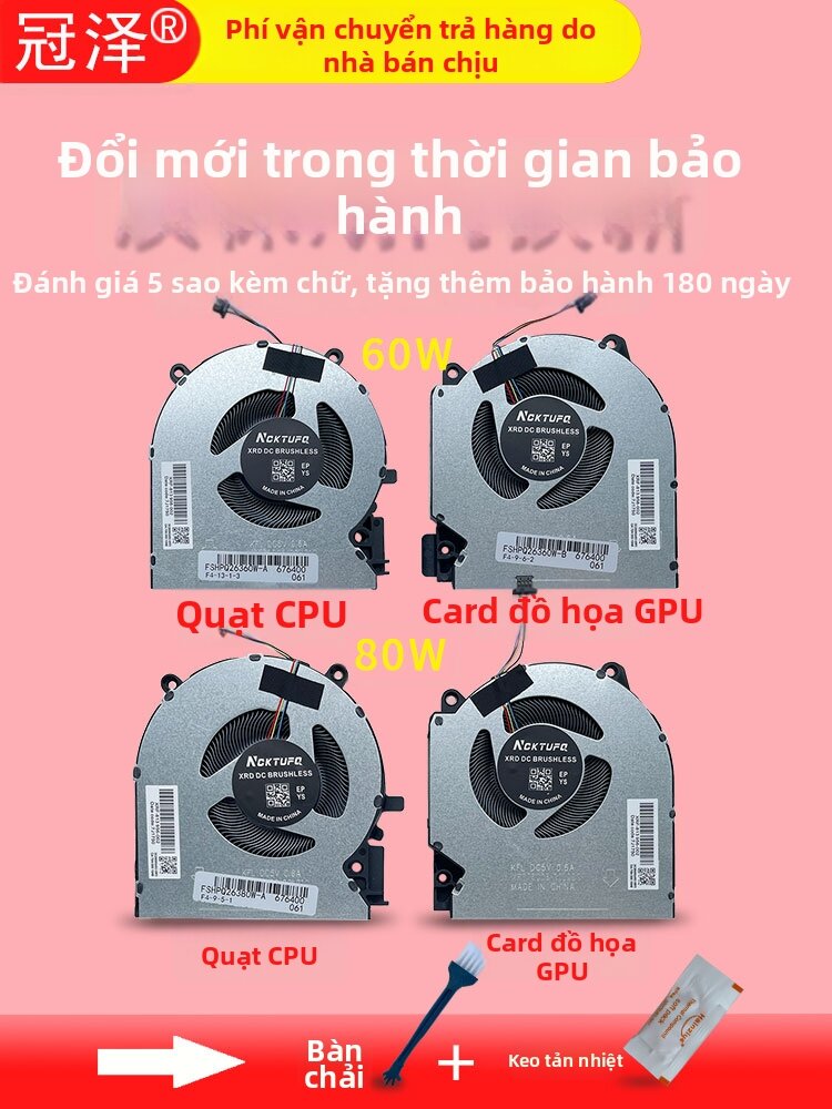 ZEZHONGGUAN | Heat Dissipation Laptop Built-in Fan Giá 136,000 Đồng*Miễn phí vận chuyển