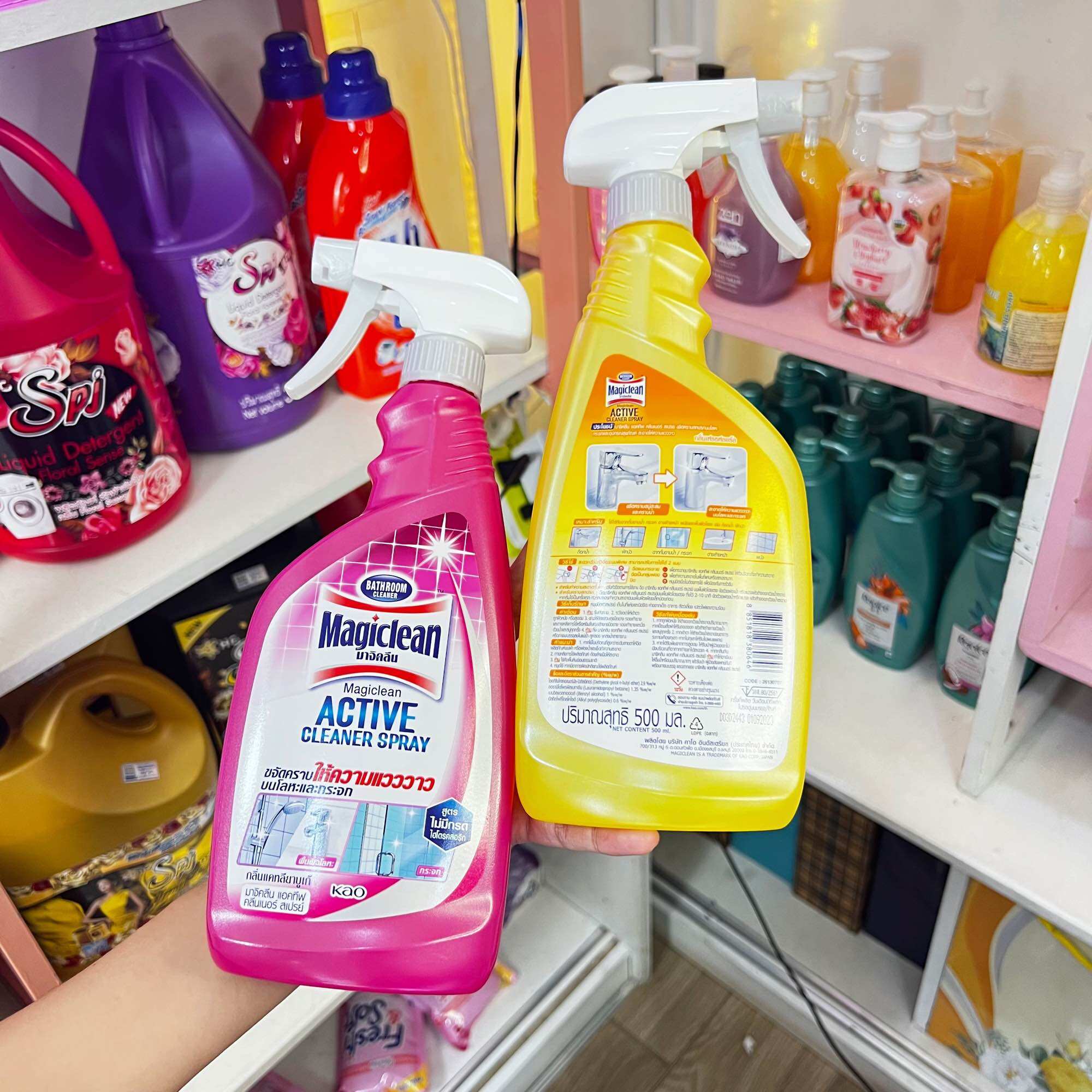 Xịt tẩy đa năng Magiclean Active Thái Lan 500ml