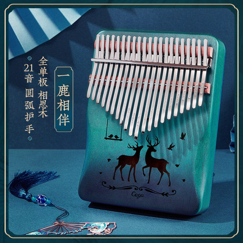 Đàn ngón tay cái kalinba đàn piano cho người mới học chính hãng 17 âm - ảnh sản phẩm 28