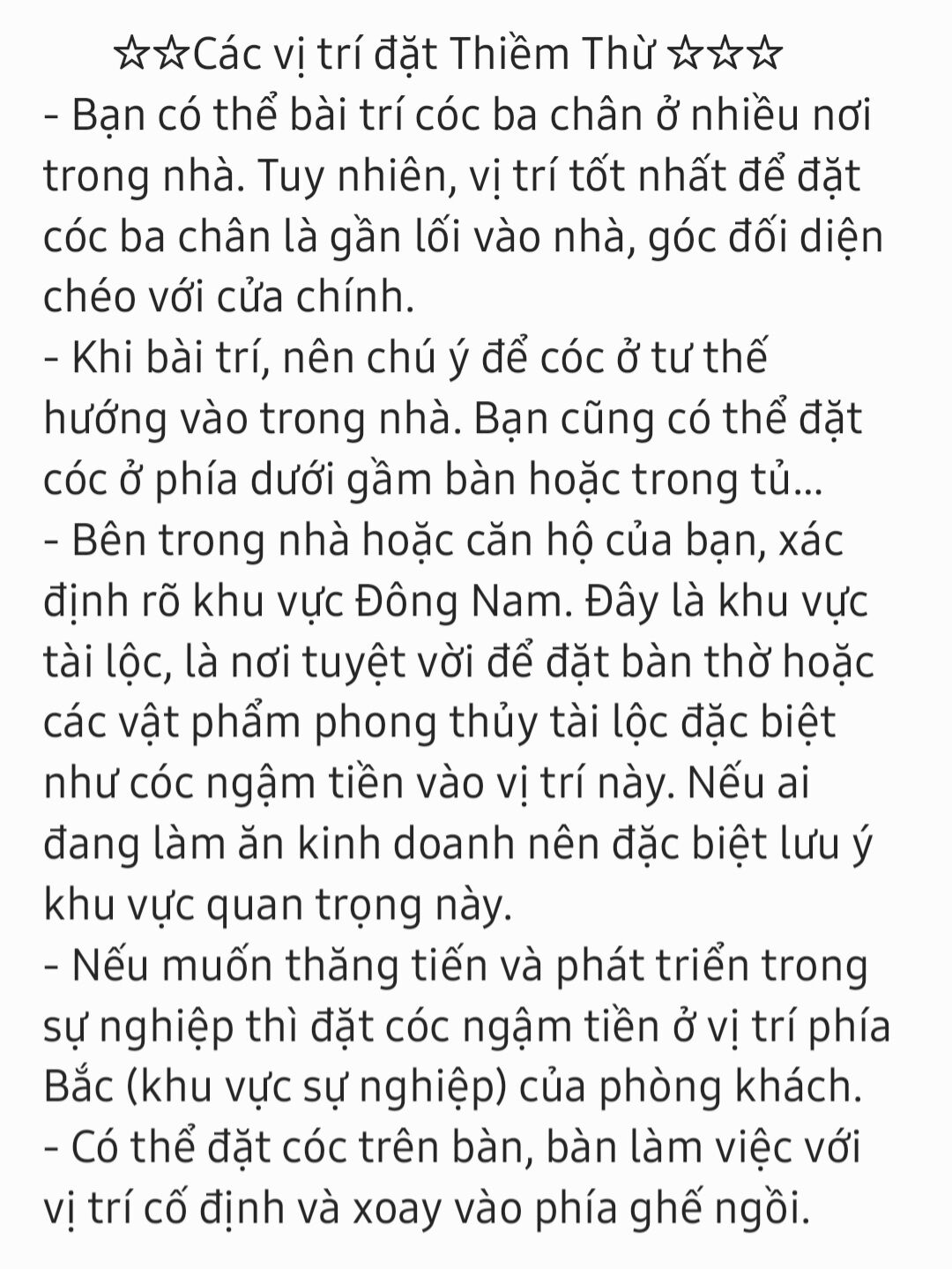 Cóc Ba Chân Đồng Vàng Nguyên Chất 11cm
