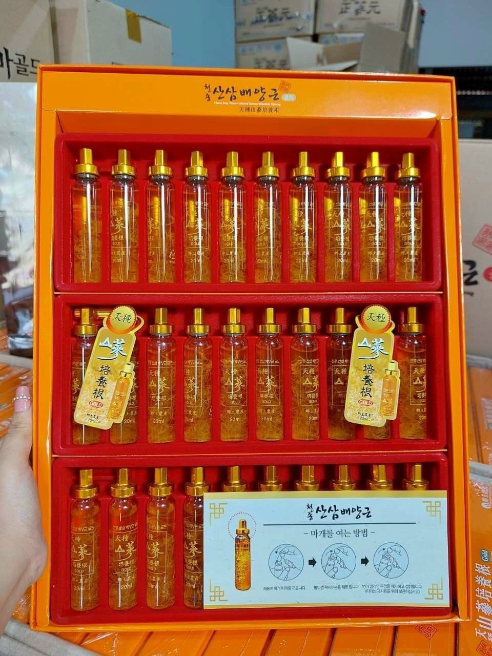 Tinh chất sâm núi Hàn quốc 30 ống x 20ml
