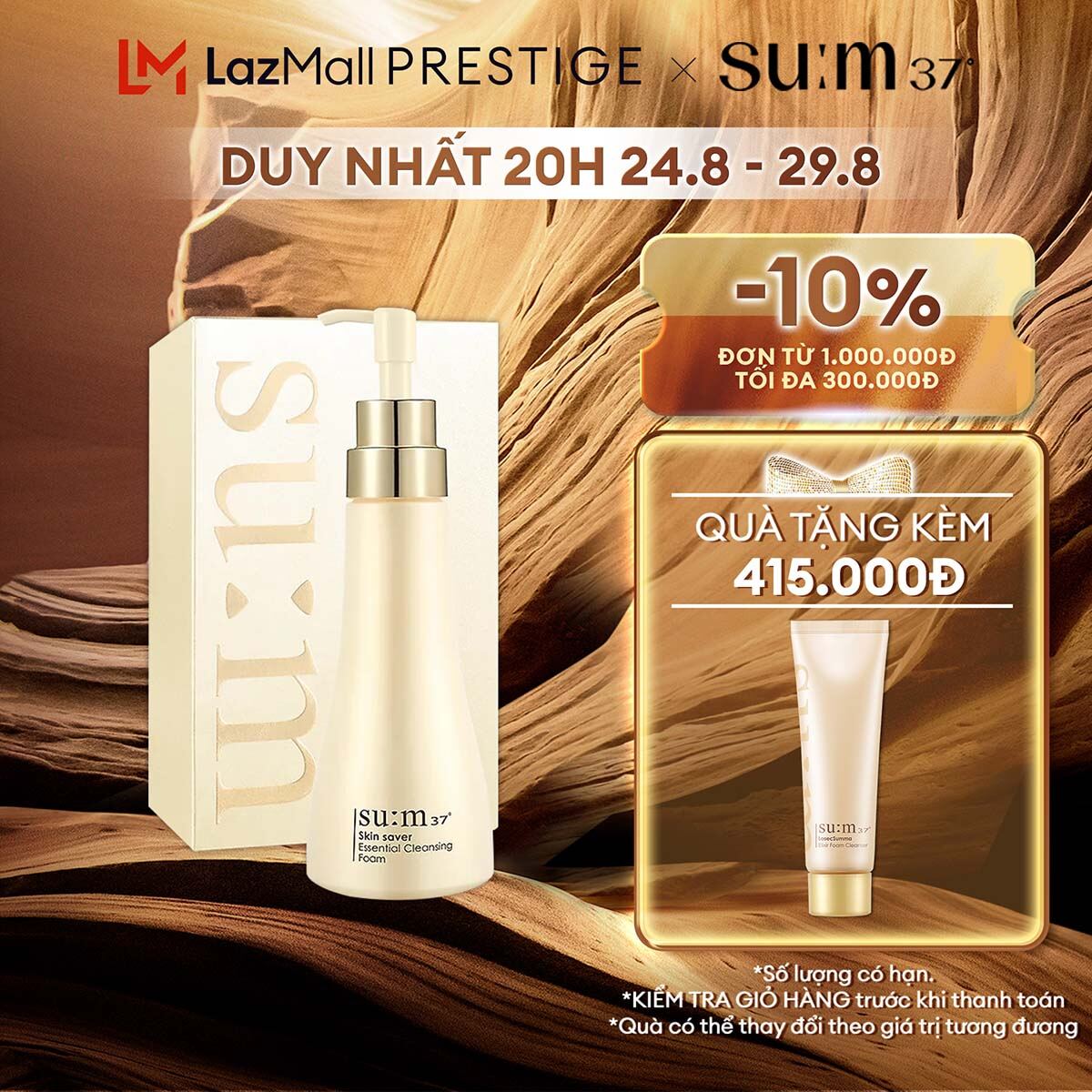 Sữa rửa mặt dạng gel Su:m37 Skin Saver Essential Cleansing Foam 250ml