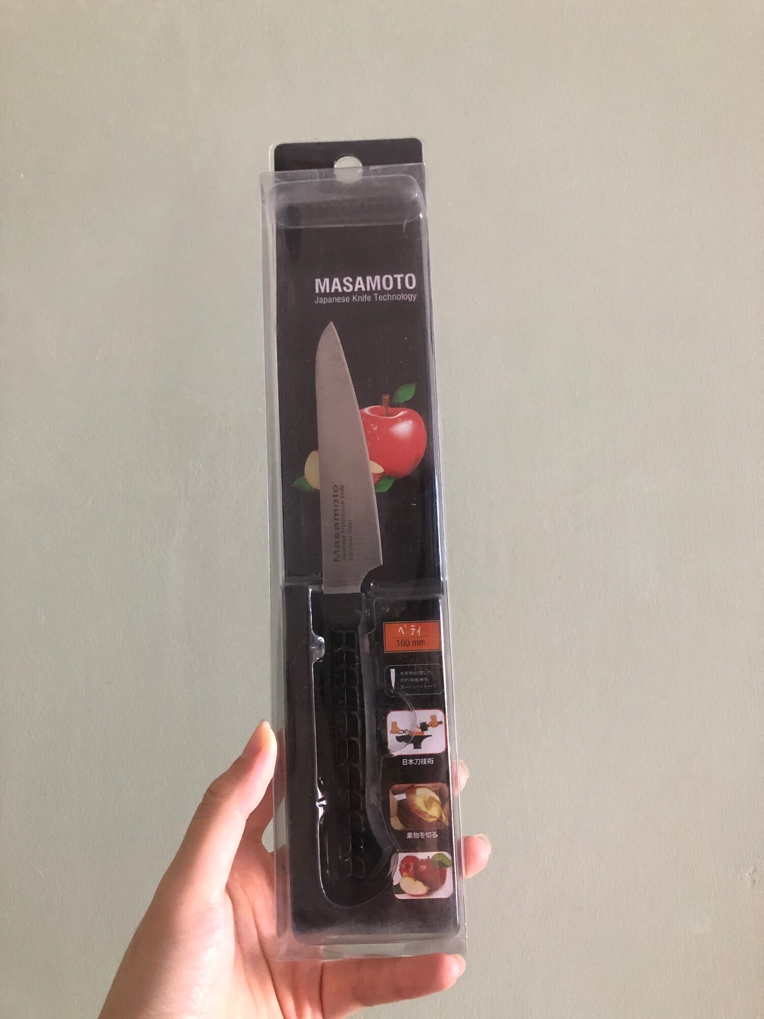 Dao bếp cao cấp MASAMOTO gọt tỉa hoa quả