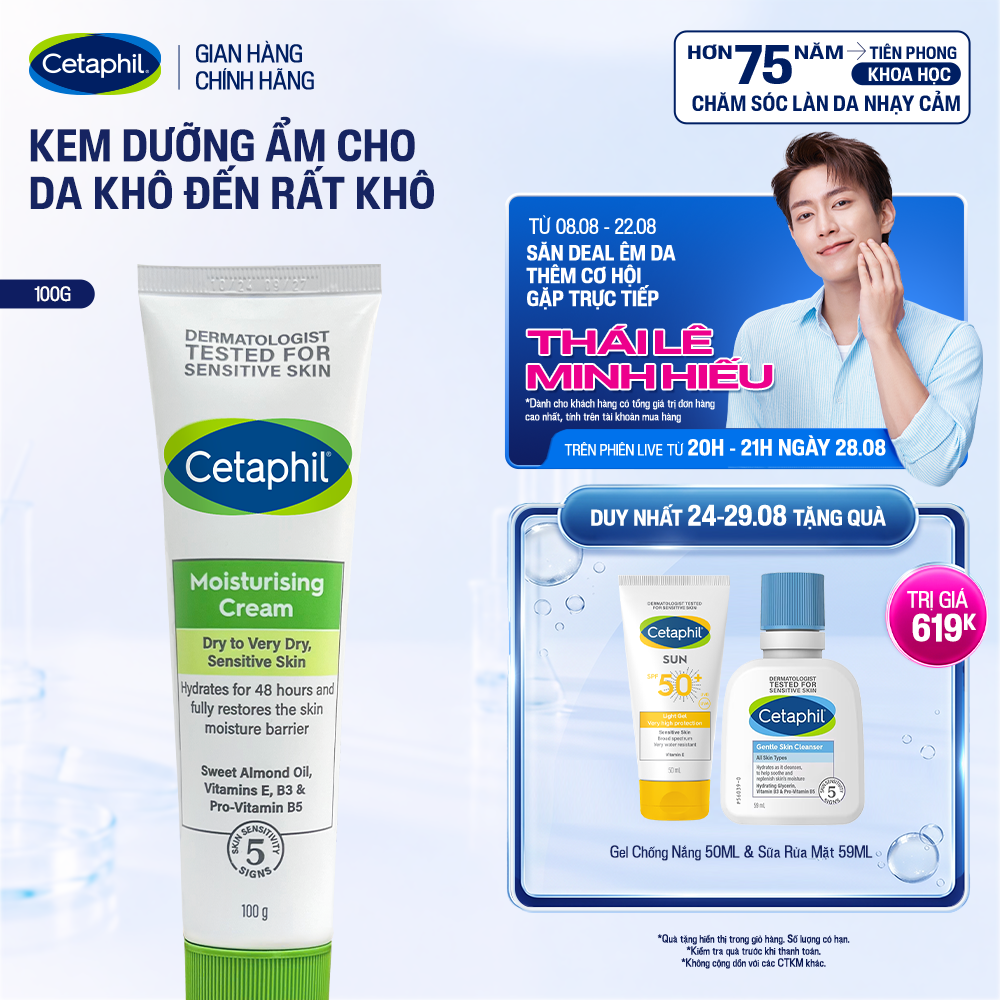 Kem dưỡng ẩm cho da nhạy cảm Cetaphil Moisturizing Cream 100g