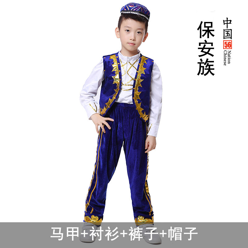 Trang phục dân tộc thiểu số trang phục dân tộc thiểu số 56 tháng 3 trẻ em bé trai trang phục nam manzu trang phục nam triều tiên dân tộc thái