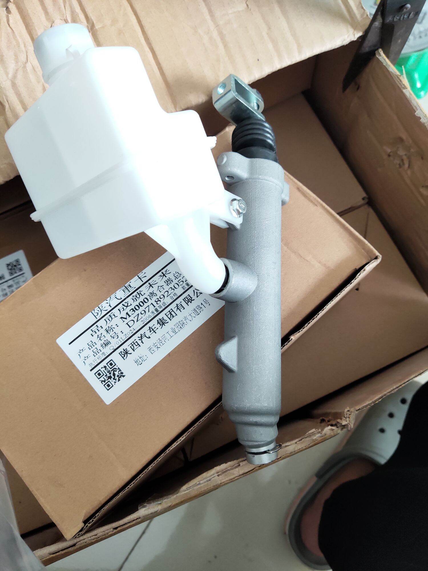 Tổng côn trên Shacman M3000