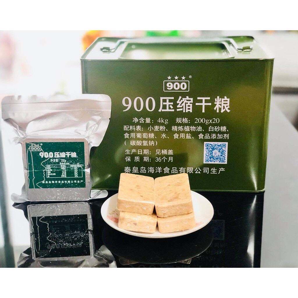 Lương khô sắt 4kg Trung Quốc