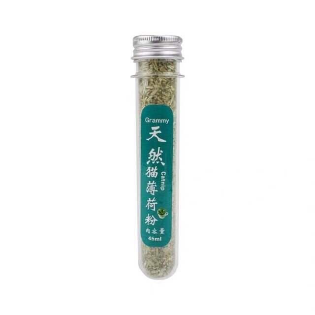 Catnip/Catmin/ Cỏ bạc hà cho mèo