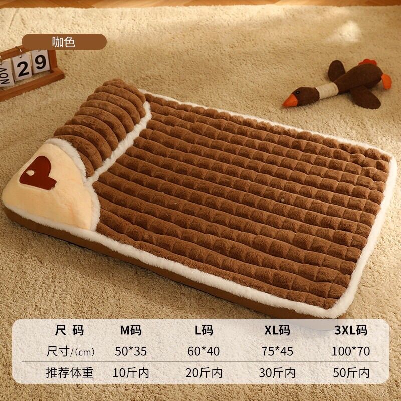 Giường Ngủ Cotton MềM MạI Cho Thú Cưng