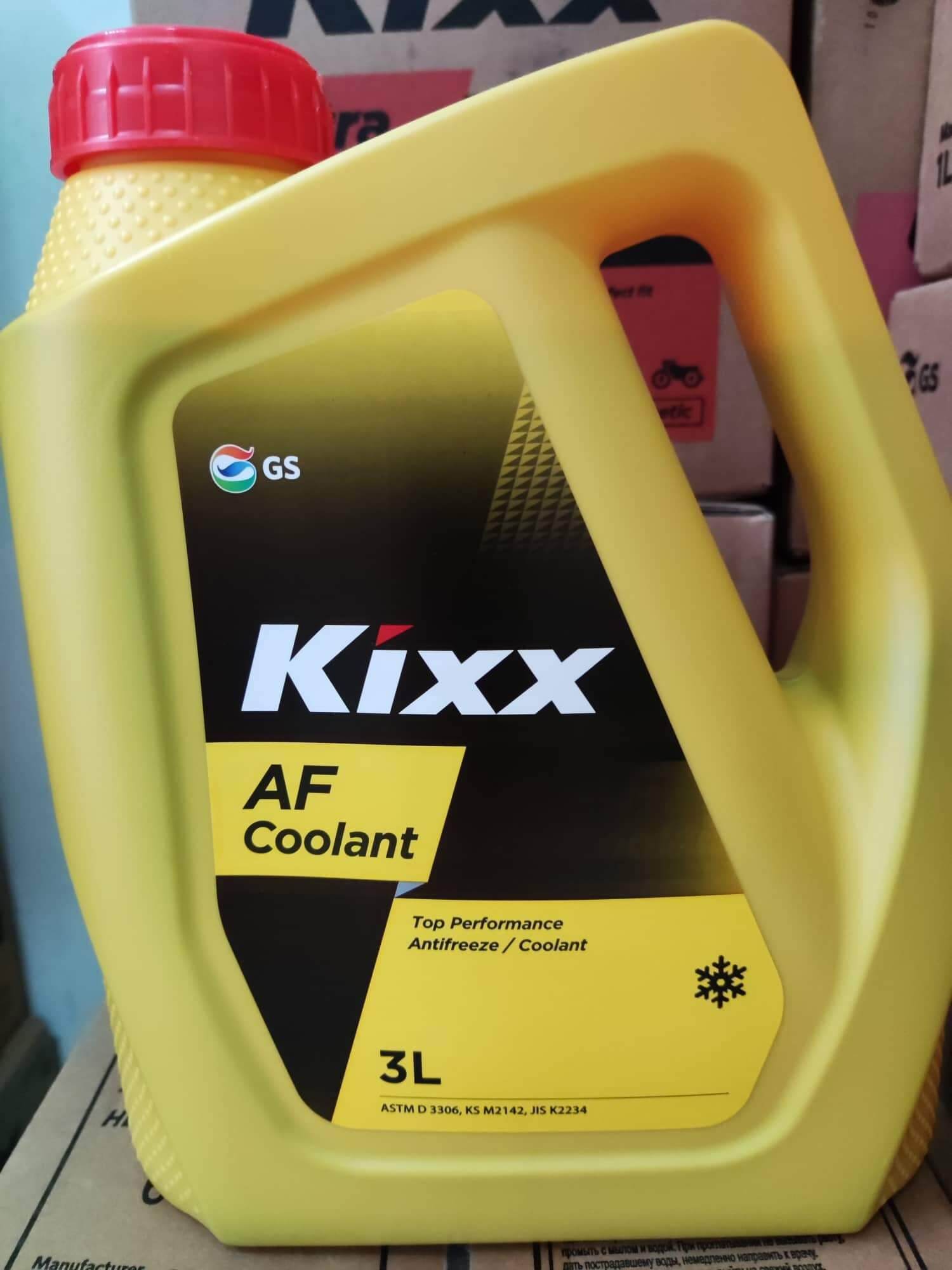 Nước làm mát kixx af coolant 3l