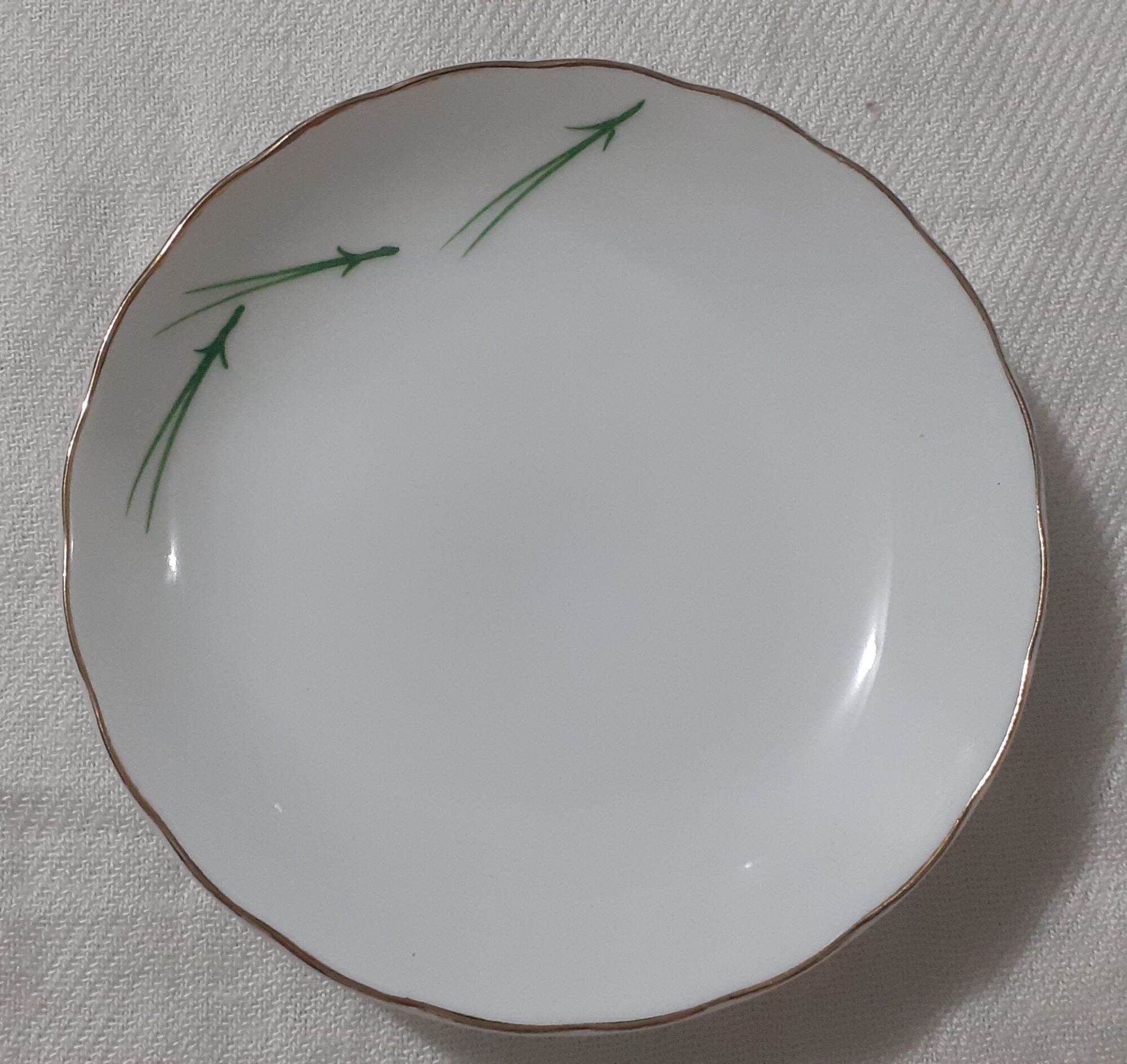 Đĩa gốm sứ nhỏ viền vàng 12cm
