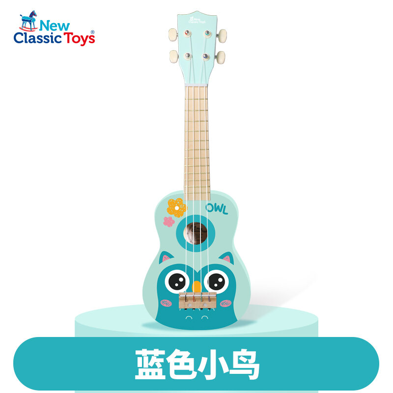 Guitar Ukulele Gỗ Cho Trẻ Em 21 Inch 4 Dây Nhạc Cụ Chơi Đàn Giáo Dục Sớm Quà Tặng Cho Trẻ Em Từ 3-6 Tuổi Mới Bắt Đầu