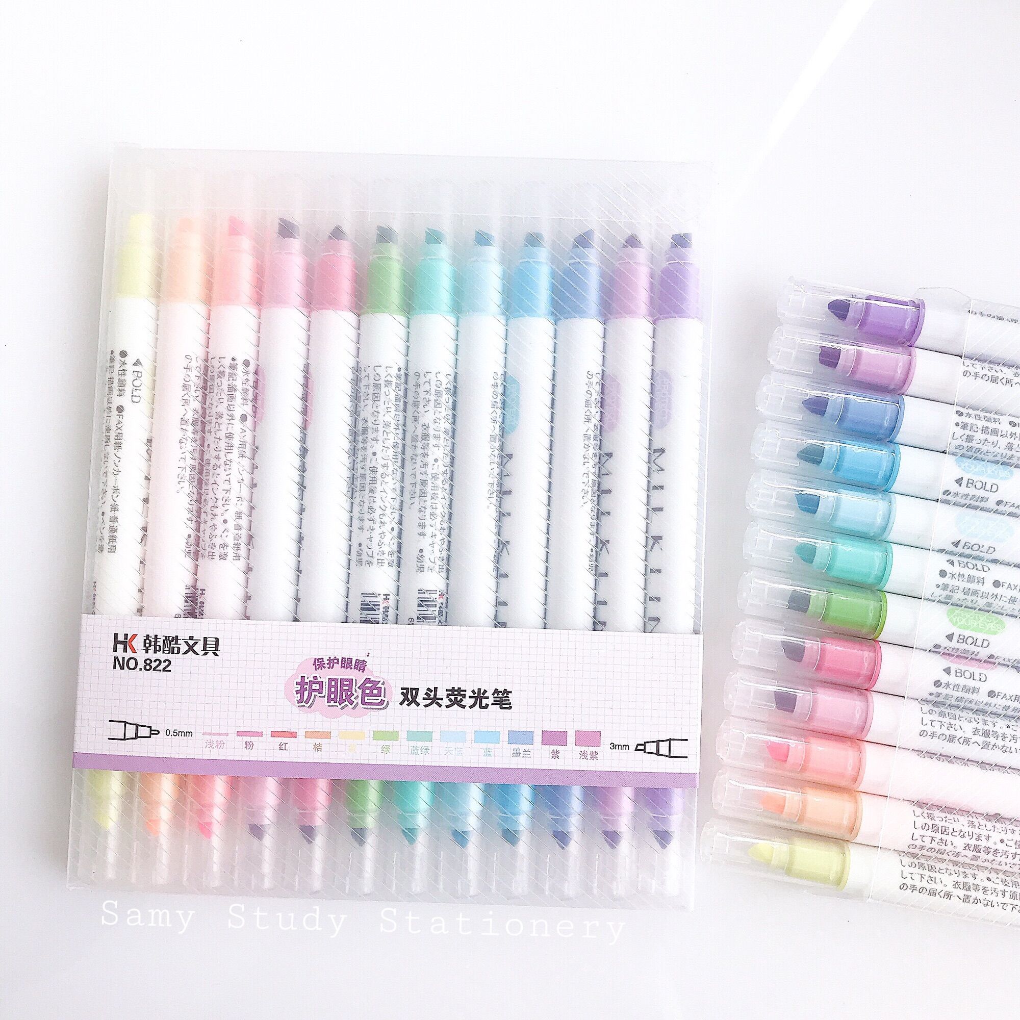Bộ 12 cây Bút Highlight Houkai bản dupe hoàn hảo Zebra Mildliner Bullet journal