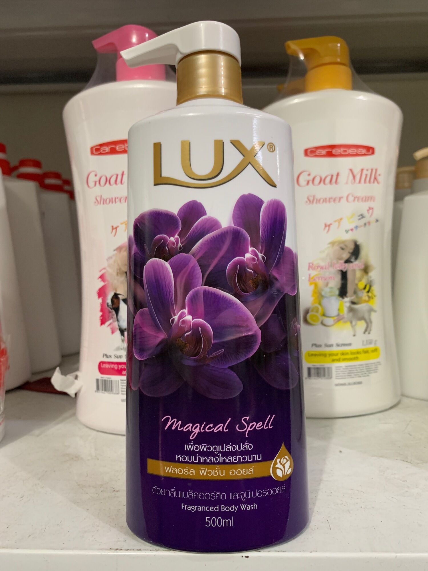 Sữa tắm Lux Thái Lan chai 500ml